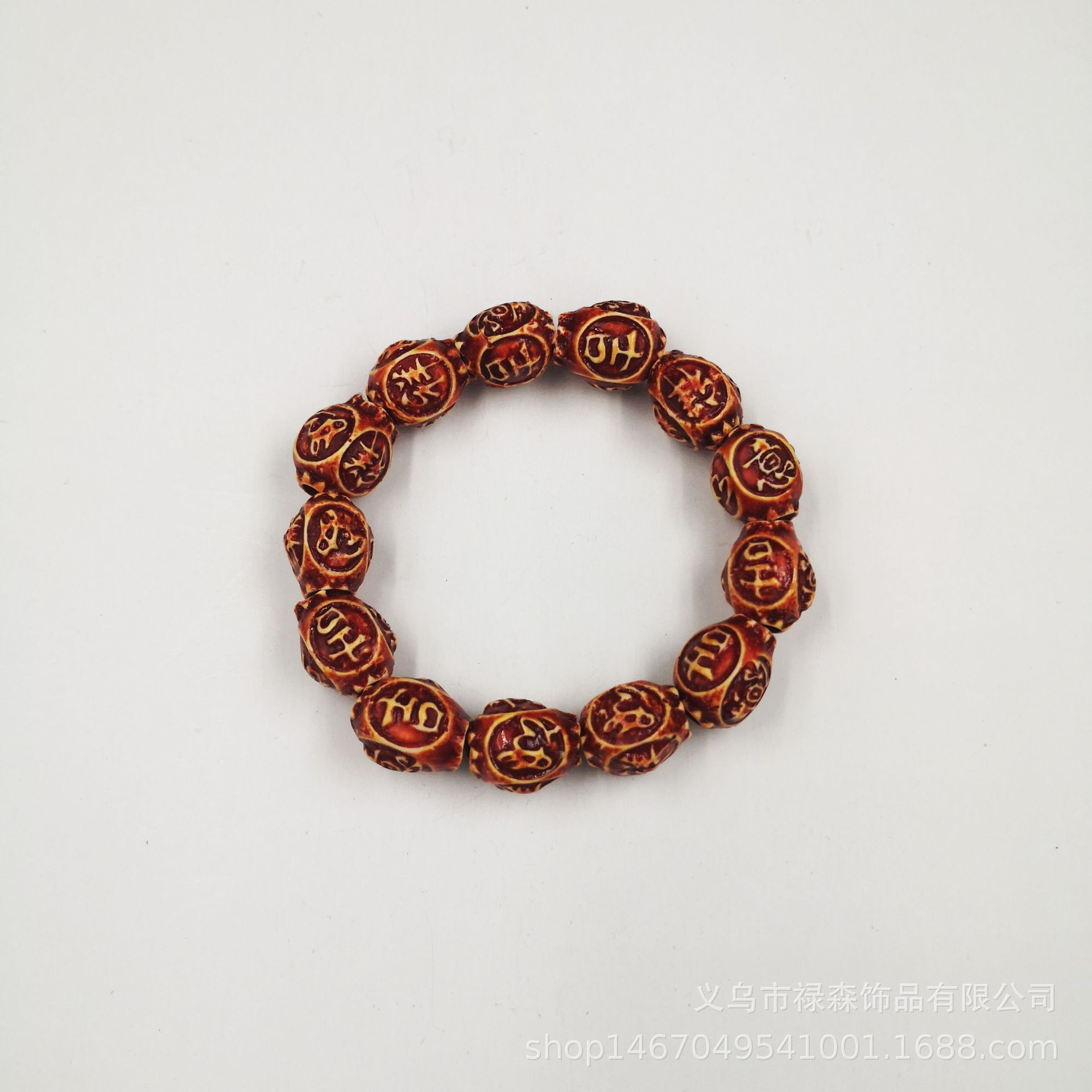 Factory direct resin Dragon Phoenix beads hand string carved words blessing Buddha beads stall selling bracelet wholesale