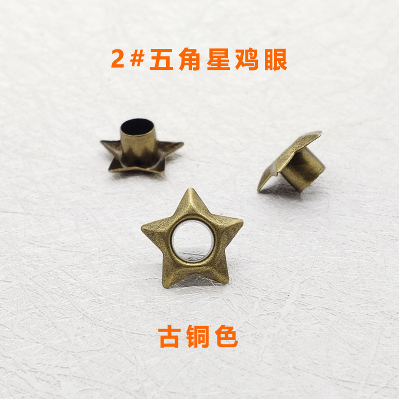 Spot wholesale five-pointed star corns flower shoe eye Belt air eye five-star steam eye buckle shaped corns heart rivets