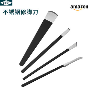 Persi professional stainless steel pedicure knife single Yangzhou three knives dead skin knife tool can be customized in stock wholesale