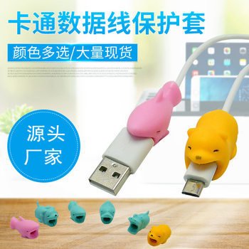 Factory Direct supply cartoon animal bite data cable protective cover creative data cable anti-disconnection protective cover