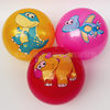 Factory supply stall supply children's inflatable toys Pat Ball 9 inch standard ball wholesale custom