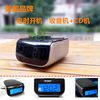 American Brand Timed Cd Player Cd Player English Disc Player Clock-Controlled Radio Prenatal Education Cd Player