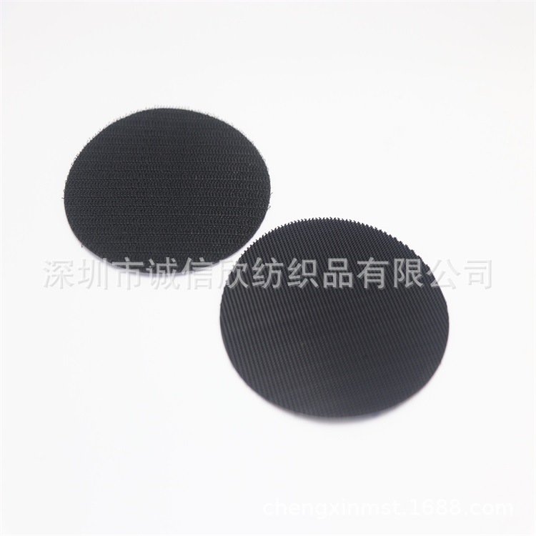 in stock supply adhesive hook and loop round adhesive sub-mother sticker grinding disc polishing hook surface sticker punch type sub-mother sticker