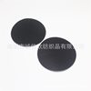 in stock supply adhesive hook and loop round adhesive sub-mother sticker grinding disc polishing hook surface sticker punch type sub-mother sticker