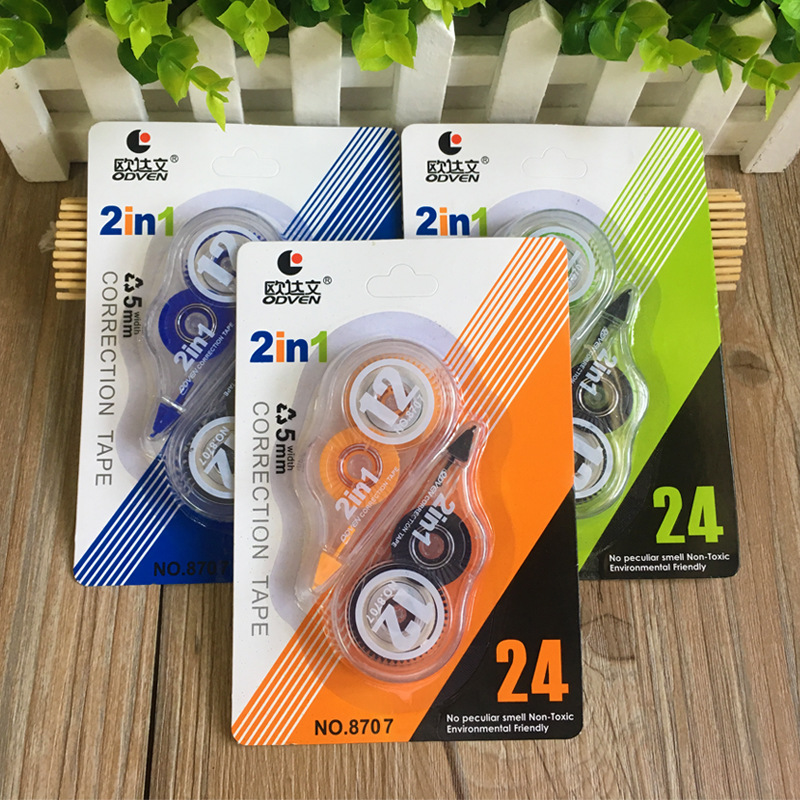 Oudawen correction tape 8707# suit 2-in-1 student correction tape correction fluid correction fluid office learning stationery