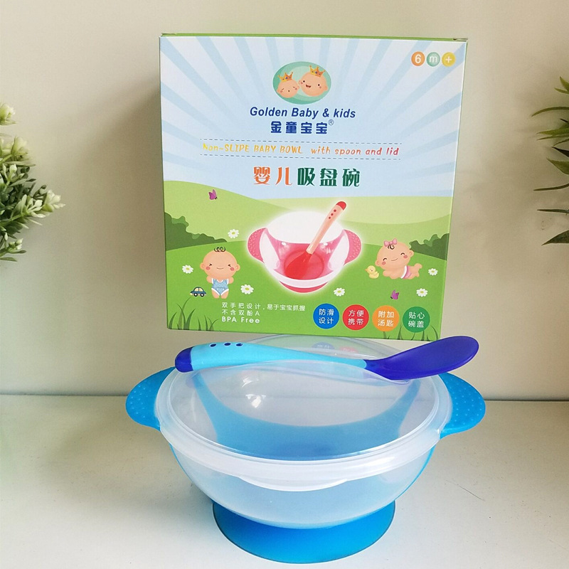 Baby Non-slip Suction Disc Bowl Spoon Set Baby Food Children's Temperature Training Bowl Baby Products