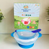 Baby Non-slip Suction Disc Bowl Spoon Set Baby Food Children's Temperature Training Bowl Baby Products