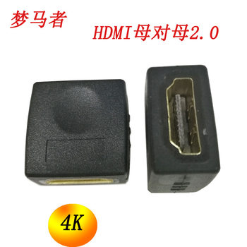 hdmi 2.0 Adapter HDMI female-to-female adapter supports 4K * 2K HD adapter gold-plated through