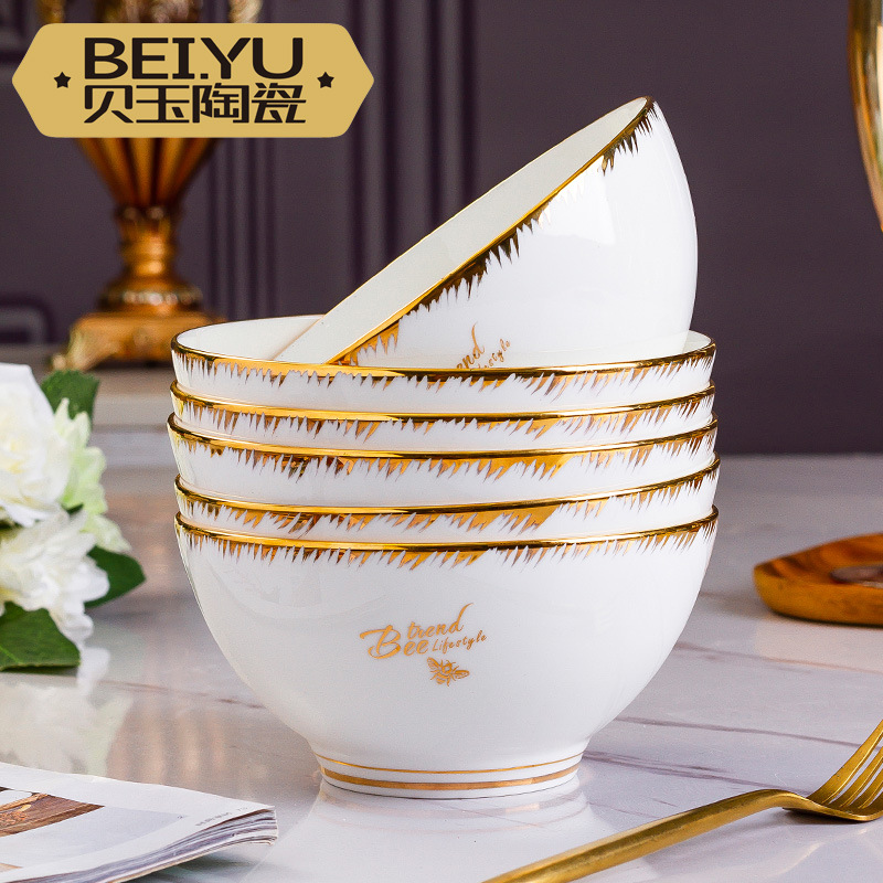 Beiyu Little Bee European-style Ceramic Bowl Household Dining Bone China Rice Bowl Set Rice Bowl Large Soup Bowl Instant Noodle Bowl