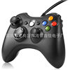 XBOX 360 wired handle XBOX 360 gamepad controller compatible PC gamepad