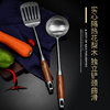 304 stainless steel wooden handle kitchenware rosewood handle anti-scalding spatula set spatula frying shovel kitchenware chafing dish colander