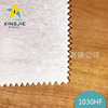 1080HF Hard Paper Lining, Embroidered Zhangzi Piao, Non-woven Lining, Paper Lining Non-woven Lining, Paper Pak, Fused Lining