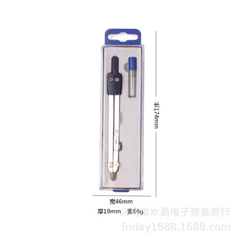 Foreign trade cross-border individual metal boxed compasses with lead core measurement drawing design examination industrial standard compasses