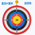 seller product image
