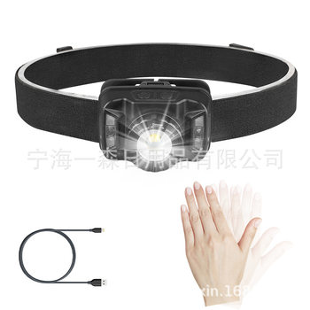 Induction headlight USB charging bright headlight led headset flashlight fishing lamp dual light source