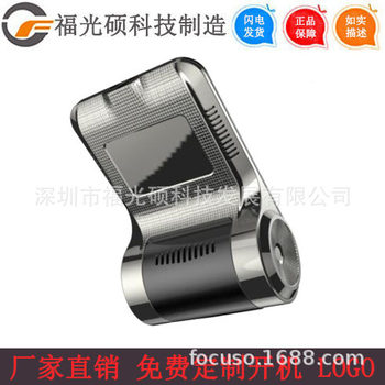 Zinc Alloy hidden USB driving recorder HD night vision 1080p car driving dvr Android navigation