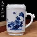seller product image