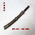 seller product image