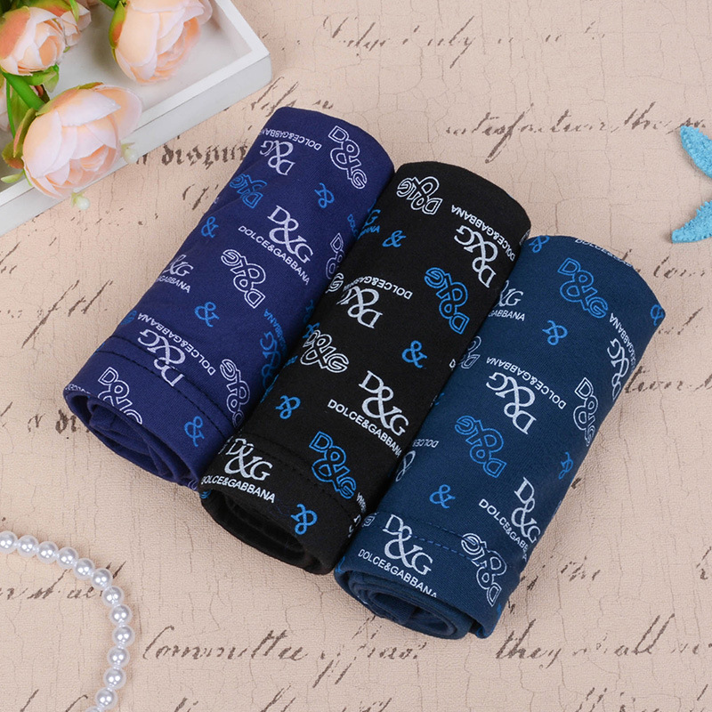 Men's Underwear Mixed Batch Milk Silk Underwear Underwear Men's Street Stall Style Men's Boxer Briefs