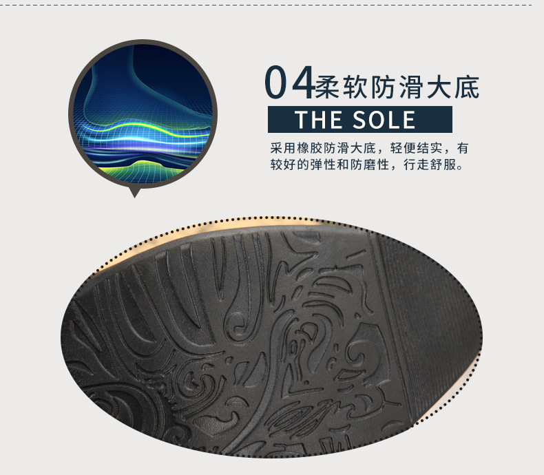 详情页_09