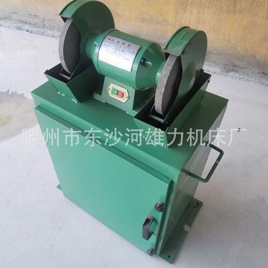 Shandong Xiongli 250 Dust Filter Plate Grinder MC3025B/m3325B High Air Volume Filter Element