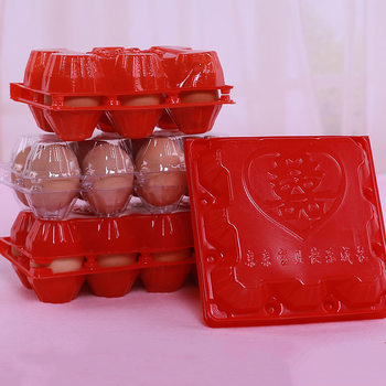 Plastic egg tray red egg tray Disposable egg packaging box Baby Full Moon transparent egg box wholesale