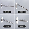 304 Stainless Steel Activity Punch-free Bedroom Hotel Wine Balcony Shop Rotating Clothes Rod Hook Swinging Clothes Rod