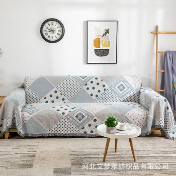 Original Design Simple Residence Style Blue Space Knitted Blanket Cover Blanket Sofa Dust Cover Multi-use Blanket