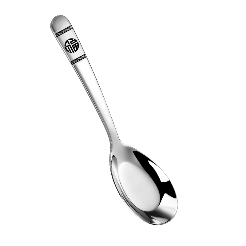 Spot Stainless Steel Household Fuzi Flat Bottom Spoon Creative Children's Spoon Dessert Spoon Home Hotel Support LOGO
