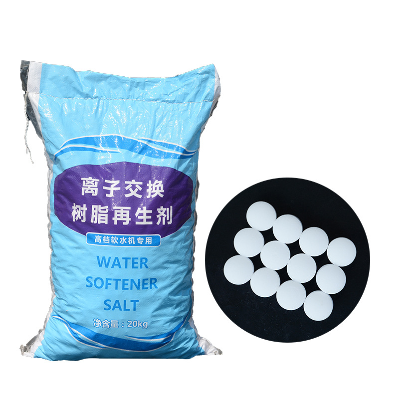 Supply of Universal Water Purifier Softener Salt, Ion Exchange Resin Regenerant, Softener Salt, Medium Salt, Softener Salt