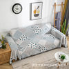 Original Design Simple Style Blue Space Knitted Blanket Sofa Dust Cover One Blanket Multi-Purpose