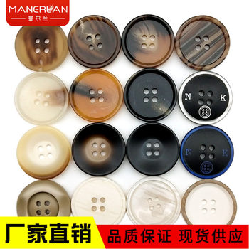 Button pattern resin buckle four-eye buckle windbreaker overcoat buckle versatile round coat buckle men's and women's suit buckle