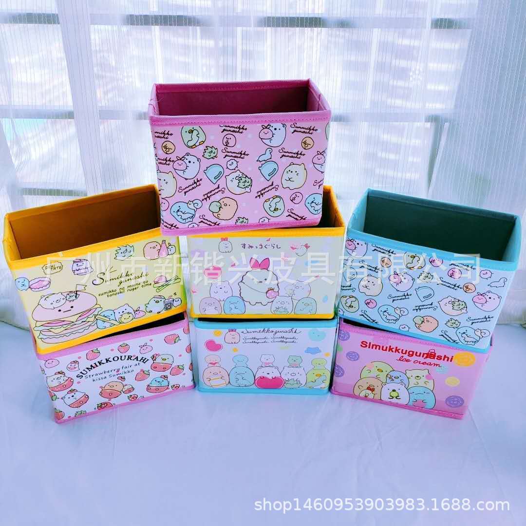 Japanese cartoon PU storage box foldable storage desktop storage box cosmetic stationery accessories sorting box