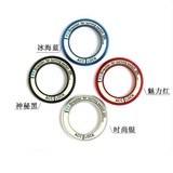 Подходит для Hyundai Langdong Rena Tucson Yuedong Nissan Kia ключ зажигания со светящимся декоративным кольцом-наклейкой