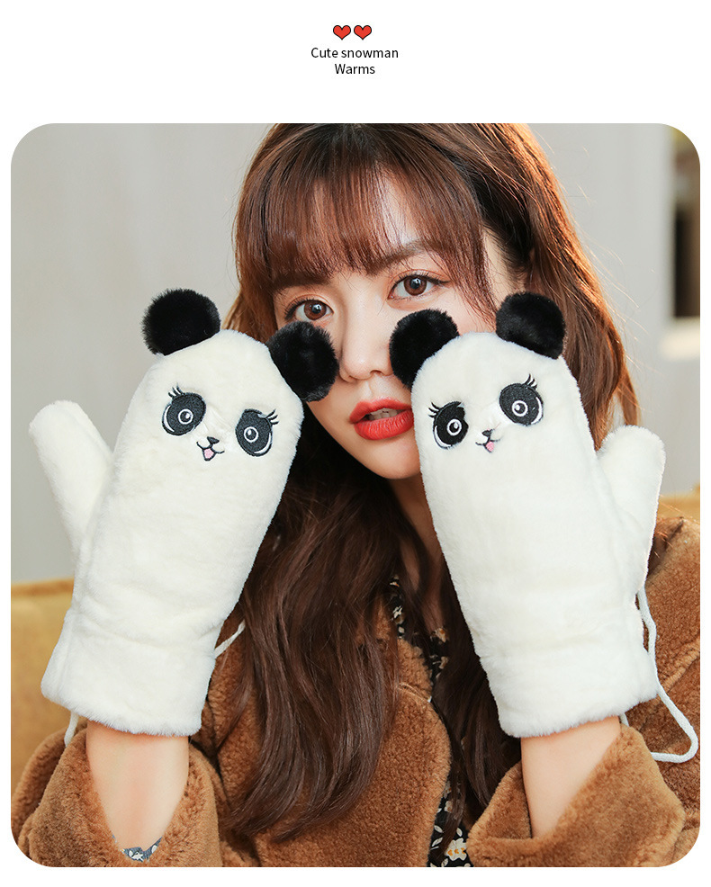 không xác định