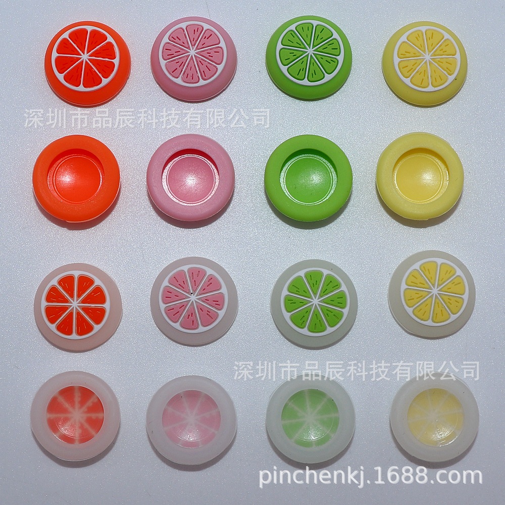 switch handle cap JOYCON rocker cap lemon grapefruit orange luminous button silicone cap