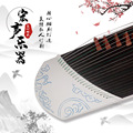 seller product image