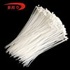 Cable ties manufacturers wholesale white nylon cable ties plastic cable ties 3/4/5/8 binding cable ties