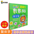 seller product image