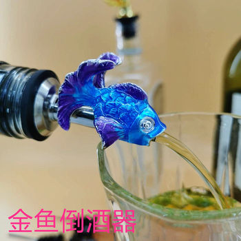 Source Manufacturer Wholesale Enamel Functional Mini Goldfish Pourer 304 Steel Beak Animal Pourer