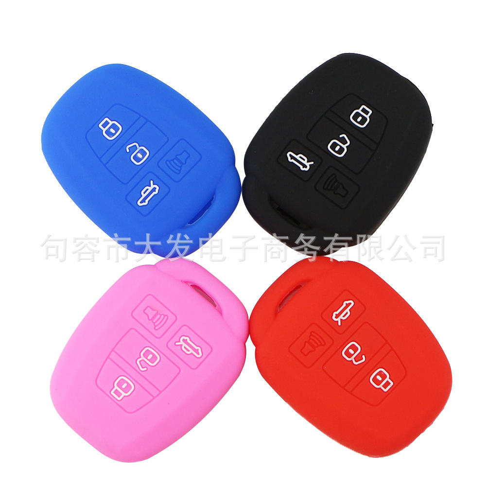 Suitable for Toyota New Vieche 4-key silicone key bag Amazon explosion spot supply