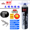 seller product image