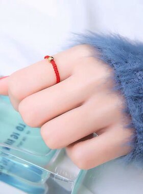 抖音同款小金珠黑绳转运珠戒指女情侣闺蜜小红书红绳编织指环戒指