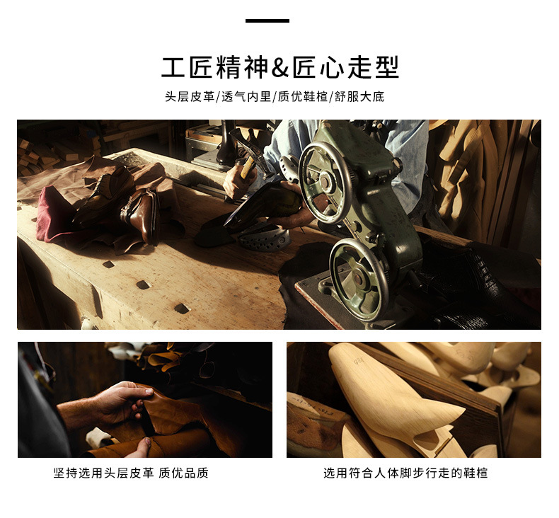 详情页_03
