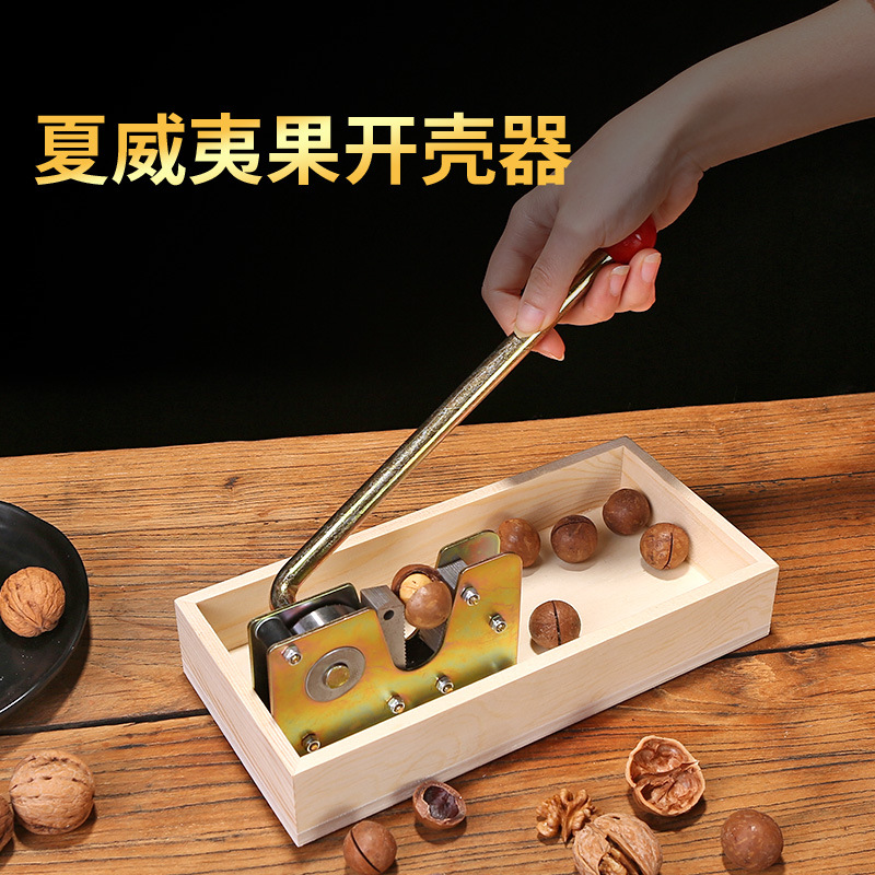 Nut opener walnut macadamia fruit opener fresh raw macadamia nut opener fruit breaking clip