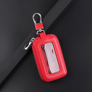 Car Remote Control Key Case Genuine Leather Women Texture Ripley Leather Keychain Men's Cowhide Large Capacity Sunroof