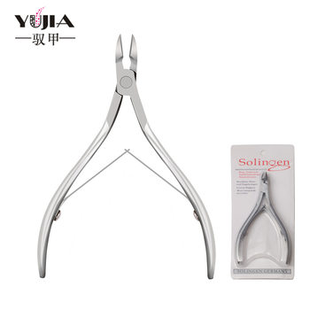 Cross-border source nail art stainless steel double Fork White card dead leather scissors nail clippers manicure care dead skin tool set