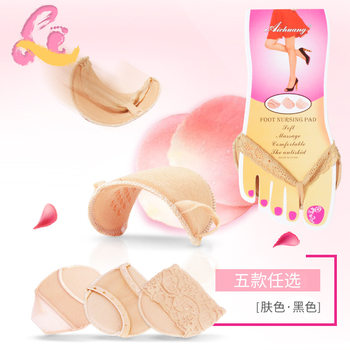 Half Size Pad Forefoot Pad High Heels Invisible Foot Pad Thickened Sole Non-Slip Anti-Pain Invisible Socks Boat Socks