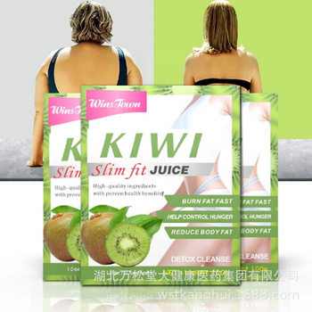 slim fit lemon juice comprehensive juice export cross-border instant drink mikshake coffee