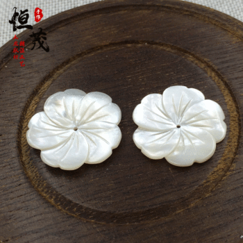 Five-Leaf Plum Blossom White Butterfly Shell Twisted Flower Shell Flower DIY Handmade Earrings Brooch Hairpin Bowl Flower Jewelry Accessories Mother-Of-Pearl